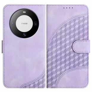 For Huawei Mate 60 YX0060 Elephant Head Embossed Phone Leather Case with Lanyard(Light Purple)