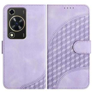 For Huawei Enjoy 70 YX0060 Elephant Head Embossed Phone Leather Case with Lanyard(Light Purple)