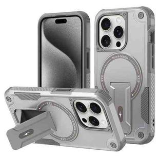 For iPhone 15 Pro Max Armor Magsafe Holder PC Hybrid TPU Phone Case(Grey)