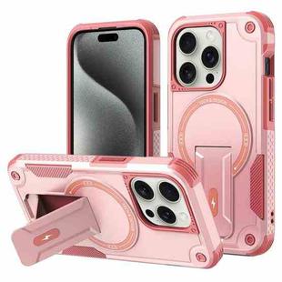 For iPhone 15 Pro Max MagSafe Holder Armor PC Hybrid TPU Phone Case(Pink)