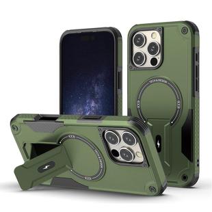 For iPhone 16 Pro Max Armor Magsafe Holder PC Hybrid TPU Phone Case(Army Green)