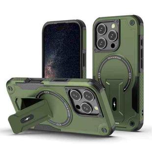 For iPhone 16 Pro Armor Magsafe Holder PC Hybrid TPU Phone Case(Army Green)