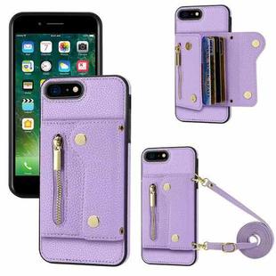 For iPhone 7 / 8 / SE 2020 DF-09 Crossbody Litchi texture Card Bag Design PU Phone Case(Purple)