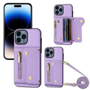 For iPhone 14 Pro Max DF-09 Crossbody Litchi texture Card Bag Design PU Phone Case(Purple)