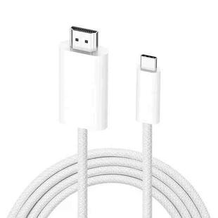 4K 30Hz USB-C / Type-C to HDMI HD Adapter Cable, Length: 1.8m(White)