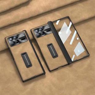 For Xiaomi Mix Fold 3 GKK Integrated Frosted Fold Hinge Leather Phone Case with Holder(Brown)