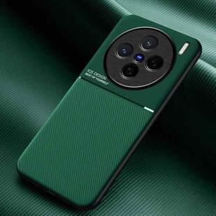 For vivo X200 Classic Tilt Strip Grain Magnetic PC Hybrid TPU Phone Case(Green)