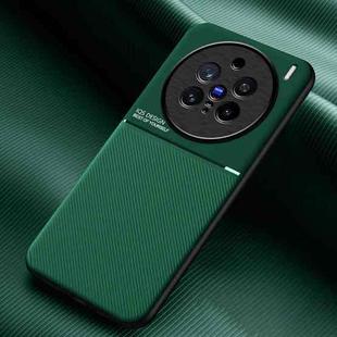 For vivo X200 Pro Classic Tilt Strip Grain Magnetic PC Hybrid TPU Phone Case(Green)
