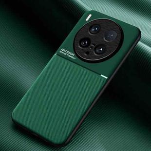 For vivo X200 Ultra Classic Tilt Strip Grain Magnetic PC Hybrid TPU Phone Case(Green)