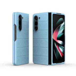 For Samsung Galaxy Z Fold5 5G Magic Shield Fold PC Shockproof Phone Case(Light Blue)