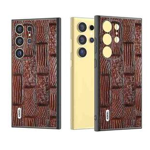 For Samsung Galaxy S24 Ultra 5G ABEEL Genuine Leather Mahjong Texture Series Phone Case(Brown)
