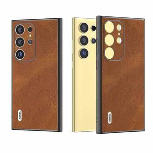 For Samsung Galaxy S24 Ultra 5G ABEEL Retro Texture PU Phone Case(Brown)