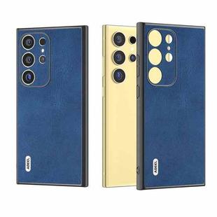 For Samsung Galaxy S24 Ultra 5G ABEEL Retro Texture PU Phone Case(Blue)