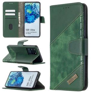 For Samsung Galaxy S20 Ultra Matching Color Crocodile Texture Horizontal Flip PU Leather Case with Wallet & Holder & Card Slots(Green)