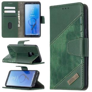 For Samsung Galaxy S9 Matching Color Crocodile Texture Horizontal Flip PU Leather Case with Wallet & Holder & Card Slots(Green)