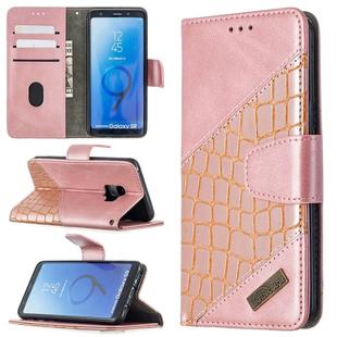 For Samsung Galaxy S9 Matching Color Crocodile Texture Horizontal Flip PU Leather Case with Wallet & Holder & Card Slots(Rose Gold)