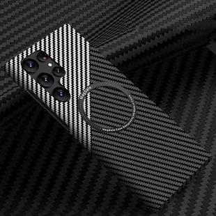 For Samsung Galaxy S25 Ultra 5G Carbon Fiber Texture MagSafe Magnetic Phone Case(Black Silver)