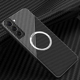For Samsung Galaxy S25 5G Carbon Fiber Texture MagSafe Magnetic Phone Case(Black Silver)