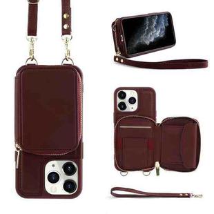 For iPhone 11 Pro Max Multifunctional Zipper Wallet RFID Phone Leather Case(Wine Red)