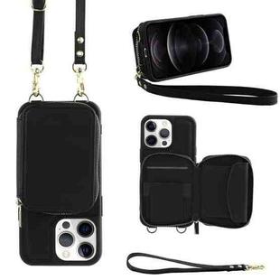 For iPhone 12 Pro Max Multifunctional Zipper Wallet RFID Phone Leather Case(Black)
