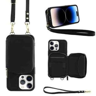 For iPhone 14 Pro Multifunctional Zipper Wallet RFID Phone Leather Case(Black)