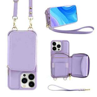 For iPhone 15 Pro Multifunctional Zipper Wallet RFID Phone Leather Case(Purple)