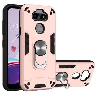 For LG K31 2 in 1 Armour Series PC + TPU Protective Case with Ring Holder(Rose Gold)