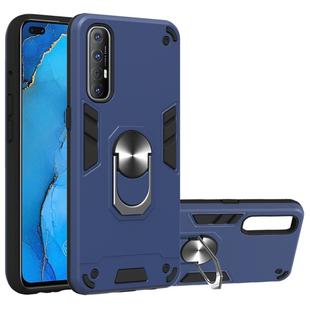 For OPPO Reno3 Pro (India) 2 in 1 Armour Series PC + TPU Protective Case with Ring Holder(Sapphire Blue)