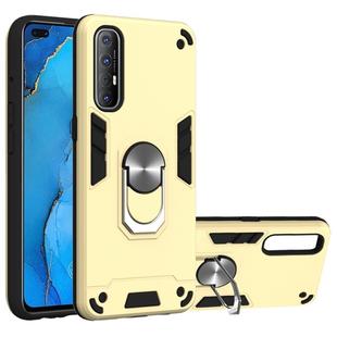For OPPO Reno3 Pro (India) 2 in 1 Armour Series PC + TPU Protective Case with Ring Holder(Gold)