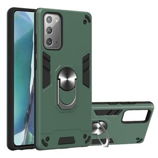 For Samsung Galaxy Note20 2 in 1 Armour Series PC + TPU Protective Case with Ring Holder(Green)