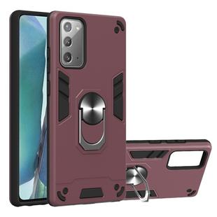For Samsung Galaxy Note20 2 in 1 Armour Series PC + TPU Protective Case with Ring Holder(Wine Red)