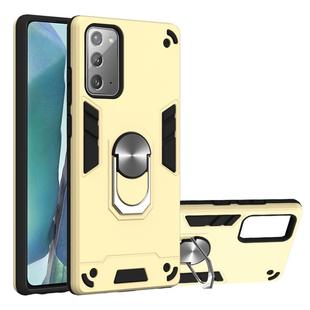 For Samsung Galaxy Note20 2 in 1 Armour Series PC + TPU Protective Case with Ring Holder(Gold)