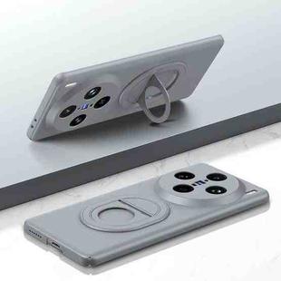 For vivo X100 Pro Magsafe Hidden Fold Holder Full Coverage Shockproof Phone Case(Grey)