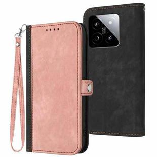 For Xiaomi 14 Side Buckle Double Fold Hand Strap Leather Phone Case(Pink)