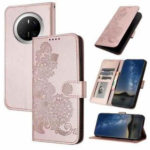 For Huawei Mate 70 Datura Flower Embossed Flip Leather Phone Case(Rose Gold)