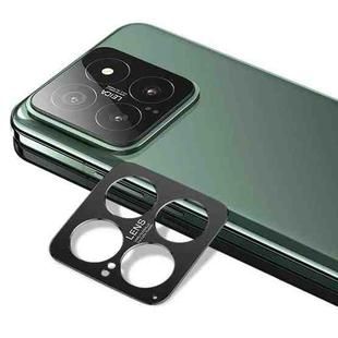 For Xiaomi 14 5G IMAK Metal Camera Lens Protector Cover