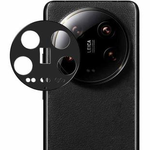 For Xiaomi 14 Ultra 5G IMAK Metal Camera Lens Protector Cover