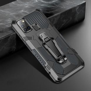 For Samsung Galaxy A21s Machine Armor Warrior Shockproof PC + TPU Protective Case(Space Gray)