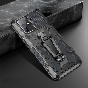 For Samsung Galaxy S20 Machine Armor Warrior Shockproof PC + TPU Protective Case(Space Gray)