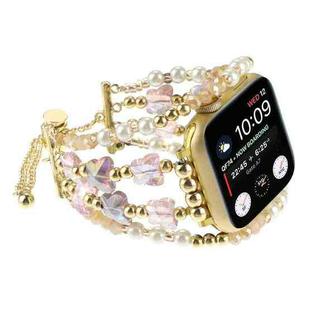 For Apple Watch SE 2022 44mm Butterfly Chain Bracelet Metal Watch Band(Pink Gold)