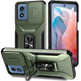 For Motorola Moto G Play 2024 Sliding Camshield Holder Phone Case(Alpine Green)