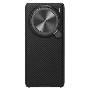 For vivo X100 Pro NILLKIN Black Mirror Prop CD Texture Mirror Phone Case(Black)