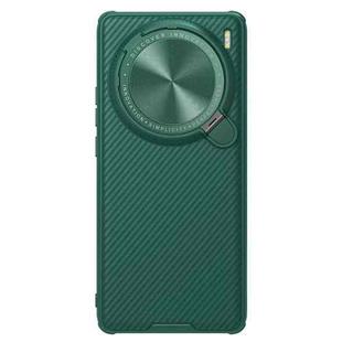 For vivo X100 Pro NILLKIN Black Mirror Prop CD Texture Mirror Phone Case(Green)