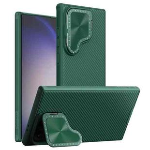 For Samsung Galaxy S24 Ultra 5G NILLKIN CamShield Prop PC Phone Case(Green)