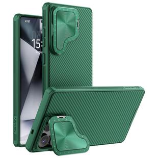 For Samsung Galaxy S25 Ultra 5G NILLKIN CamShield Prop PC Phone Case(Green)