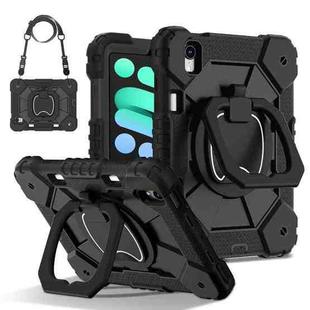 For iPad mini 2024 / mini 6 Contrast Color Robot Silicone Hybrid PC Tablet Case(Black)