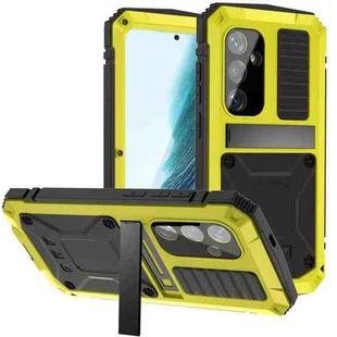 For Samsung Galaxy S25+ 5G R-JUST Life Waterproof Dustproof Shockproof Phone Case(Yellow)