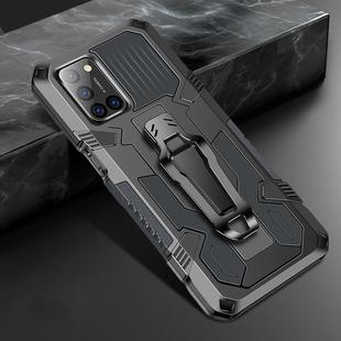 For OPPO A72 Machine Armor Warrior Shockproof PC + TPU Protective Case(Gray)