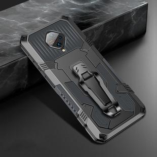 For Vivo S1 Pro Machine Armor Warrior Shockproof PC + TPU Protective Case(Gray)