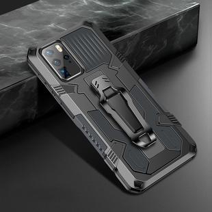 For Huawei P40 Pro Machine Armor Warrior Shockproof PC + TPU Protective Case(Gray)